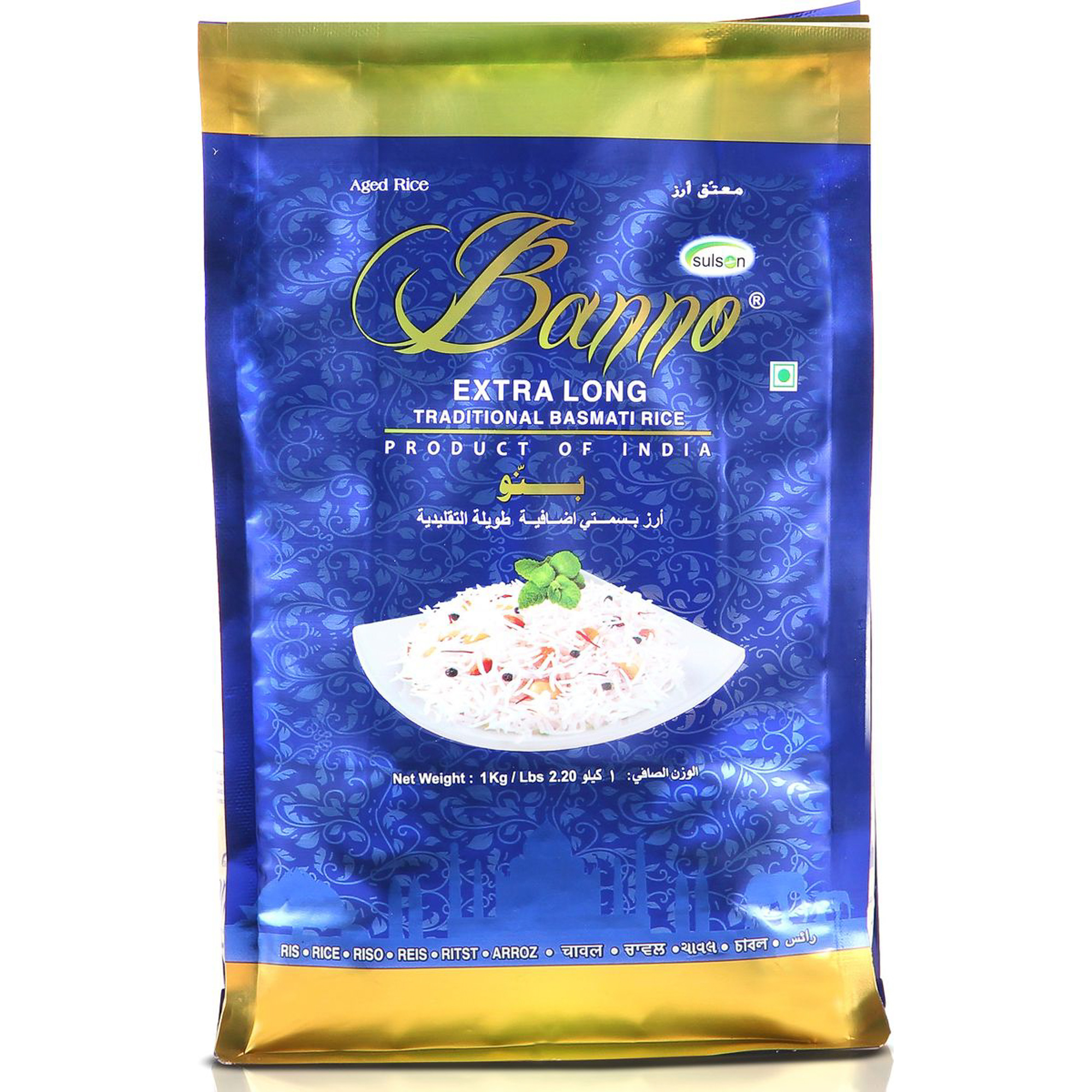 Рис басмати Banno Extra Long 1 кг рис мистраль басмати белый ароматный 500 гр