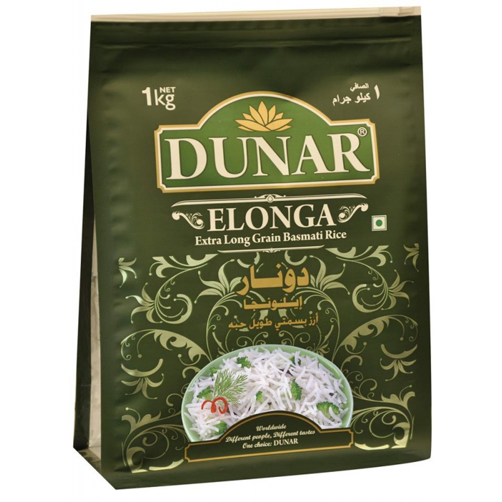 Рис басмати DUNAR Elonga 1 кг рис мистраль янтарь пропаренный длиннозерный в пакетиках 5х80 г