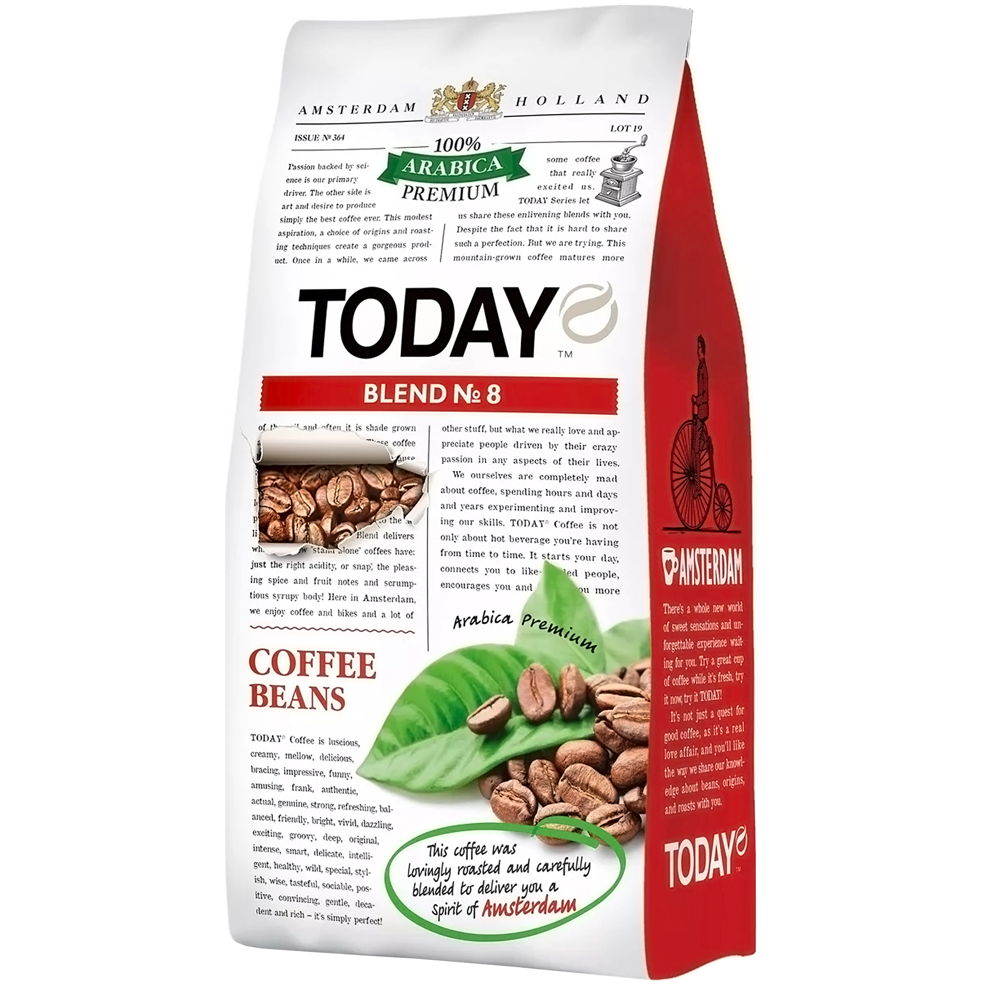 Кофе в зернах Today Blend №8, 800 г кофе зерно today blend 8 200гр beans pack