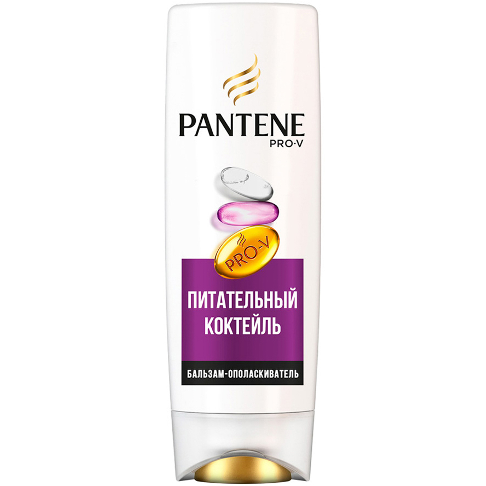 Pantene pro v. Шампунь Пантин 400мл питательный коктейль. Бальзам ополаскиватель для волос Pantene. Шампунь Pantene 400 мл питательный коктейль /6. БАЛЬЗ. Пантин Pro-v 400мл 