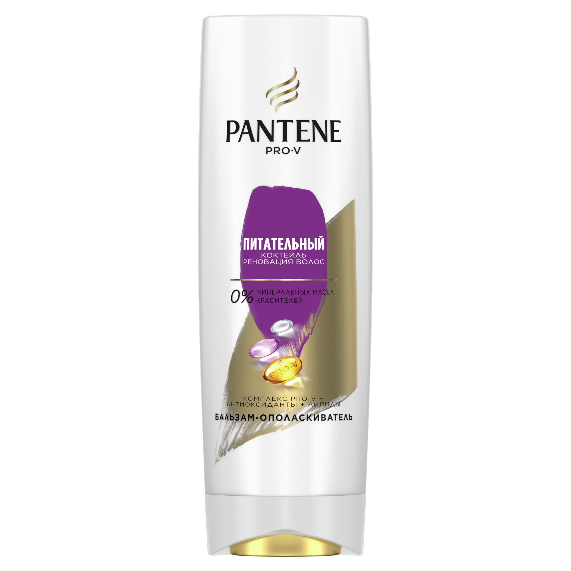 фото Бальзам-ополаскиватель pantene питательный коктейль 360 мл