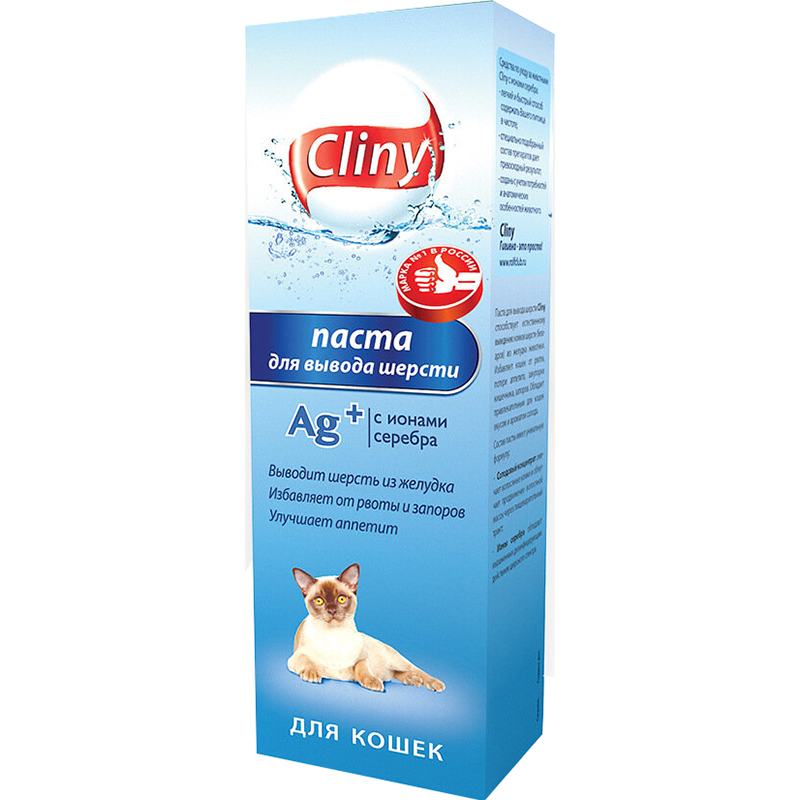 Паста для кошек Cliny Для вывода шерсти 200 мл cliny спрей для собак и кошек для полости рта 100 мл