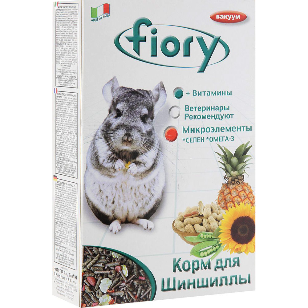 Корм Fiory Cincy для шиншилл 800 г корм для грызунов fiory cincy для шиншилл сух 800г