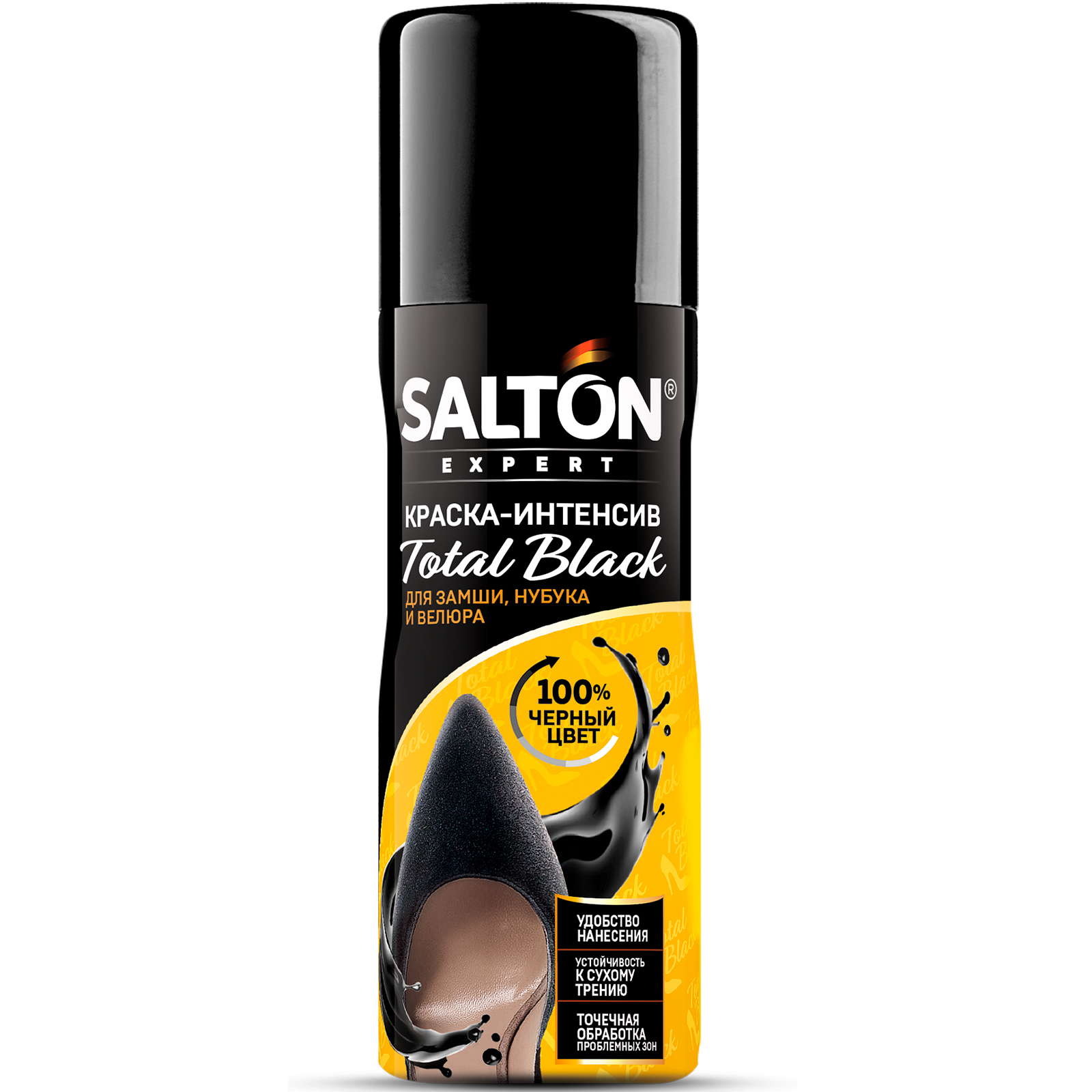 

Краска-интенсив Salton Expert Total black для замши, нубука и велюра, черная, 75 мл, Черный