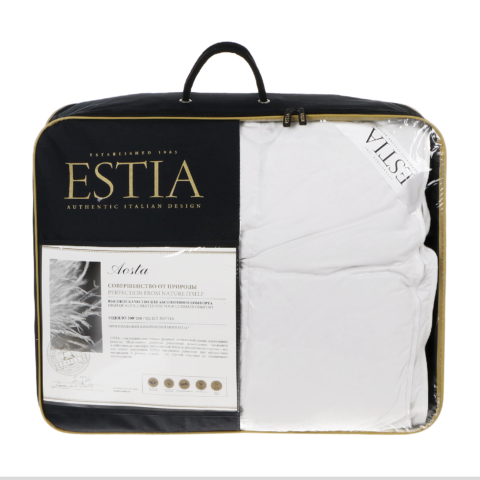 Одеяло Estia Аоста медиум 200х210 см белое, цвет белый, размер 200х210 см - фото 2