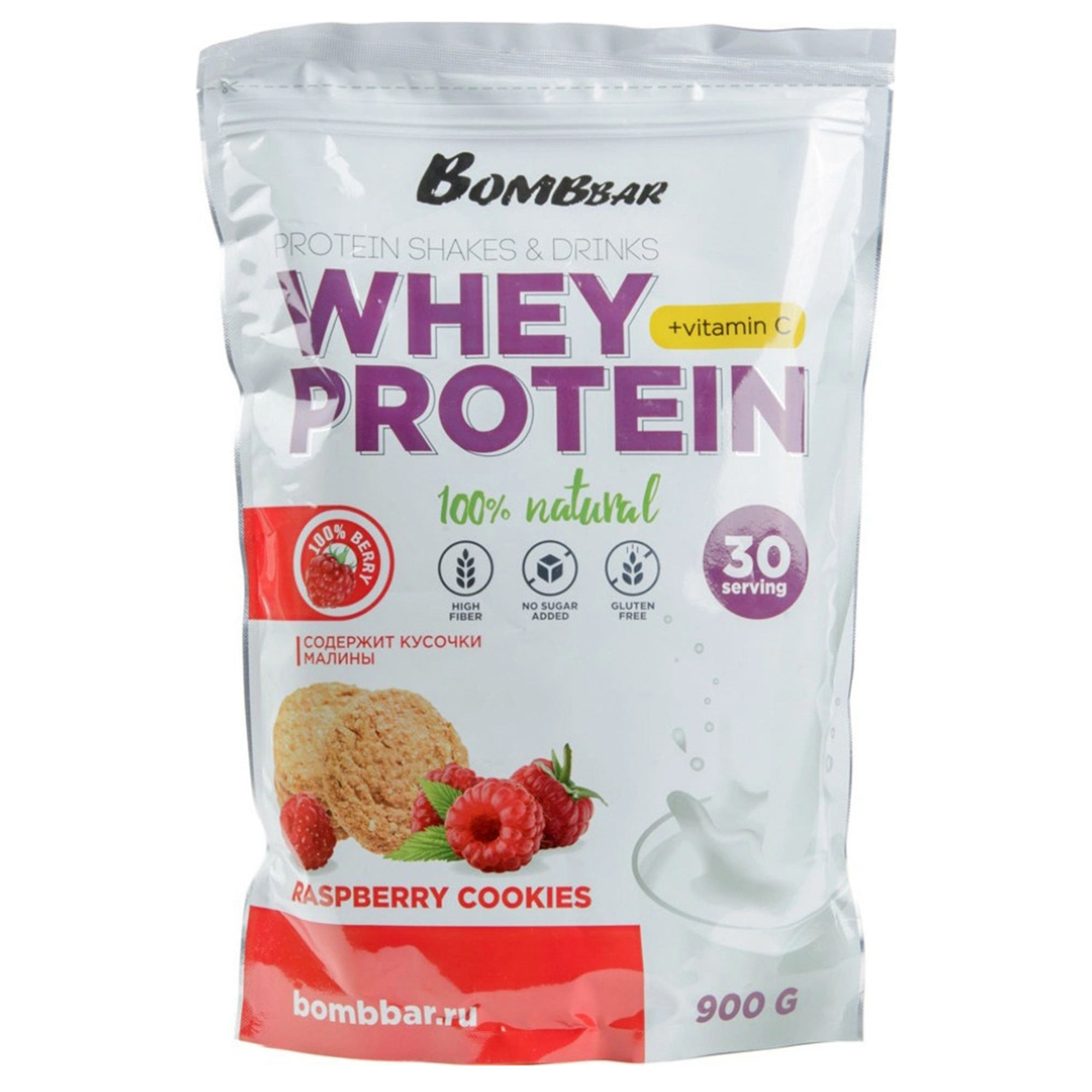 Bombbar pro whey. Bombbar Whey Protein 900 г. Bombbar протеиновый коктейль. Протеин Бомбар малина. Протеин малиновое печенье.