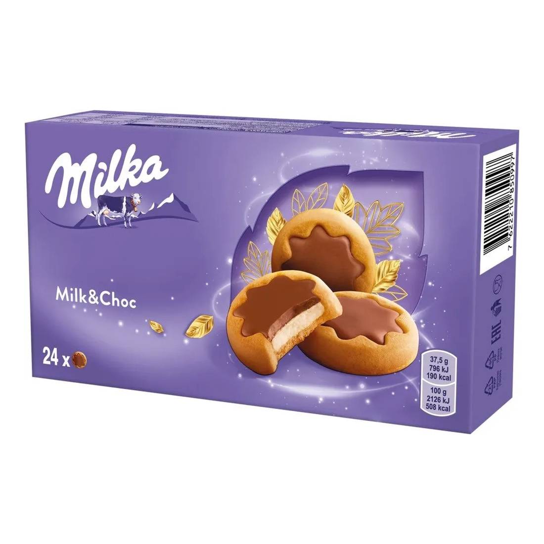 Печенье Milka с молочной начинкой покрытой молочным шоколадом, 150 г печенье сдобное брянконфи с клубничной начинкой 170 г