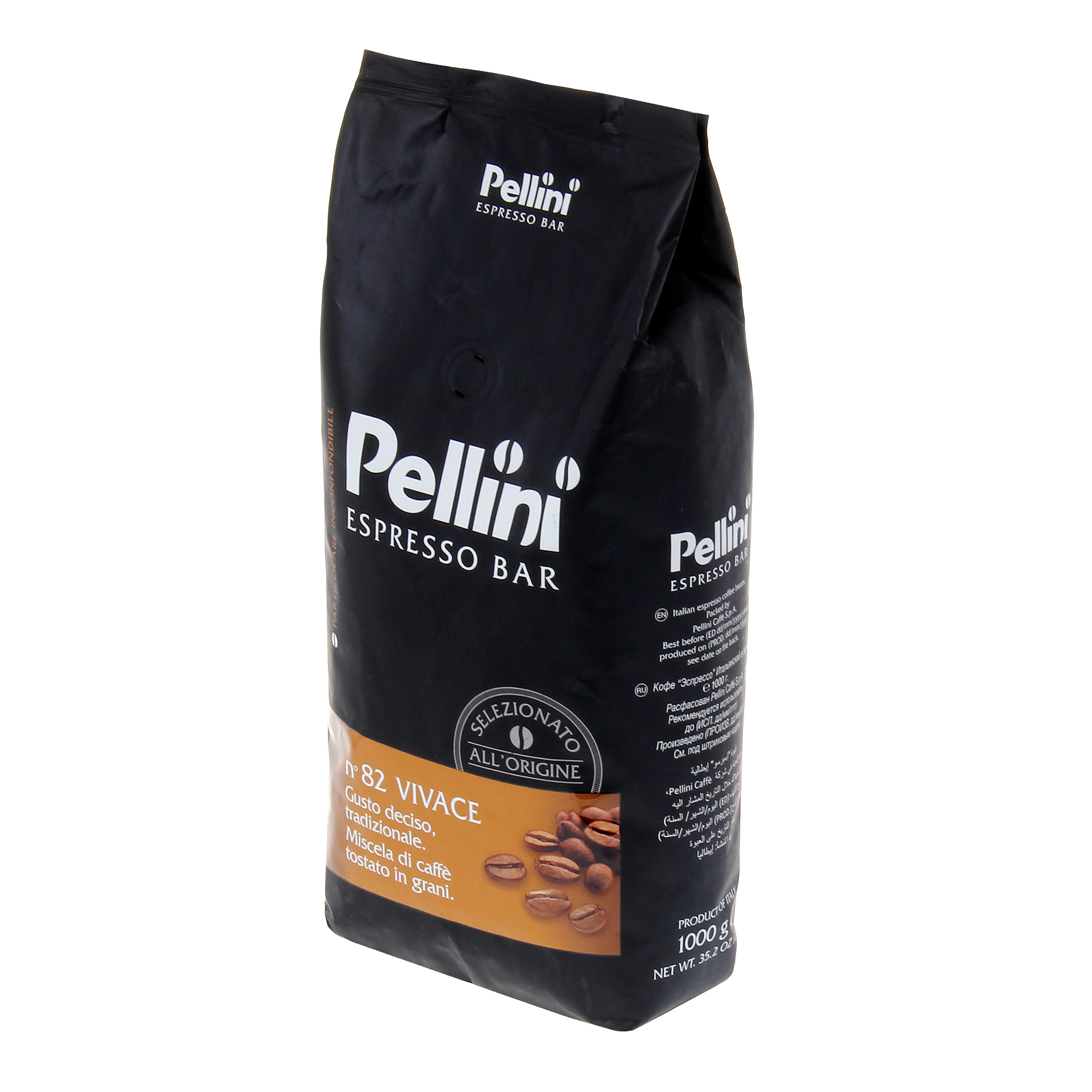 Кофе в зернах Pellini Espresso Bar Vivace 1 кг кофе в зернах porto rosso oro 880 г