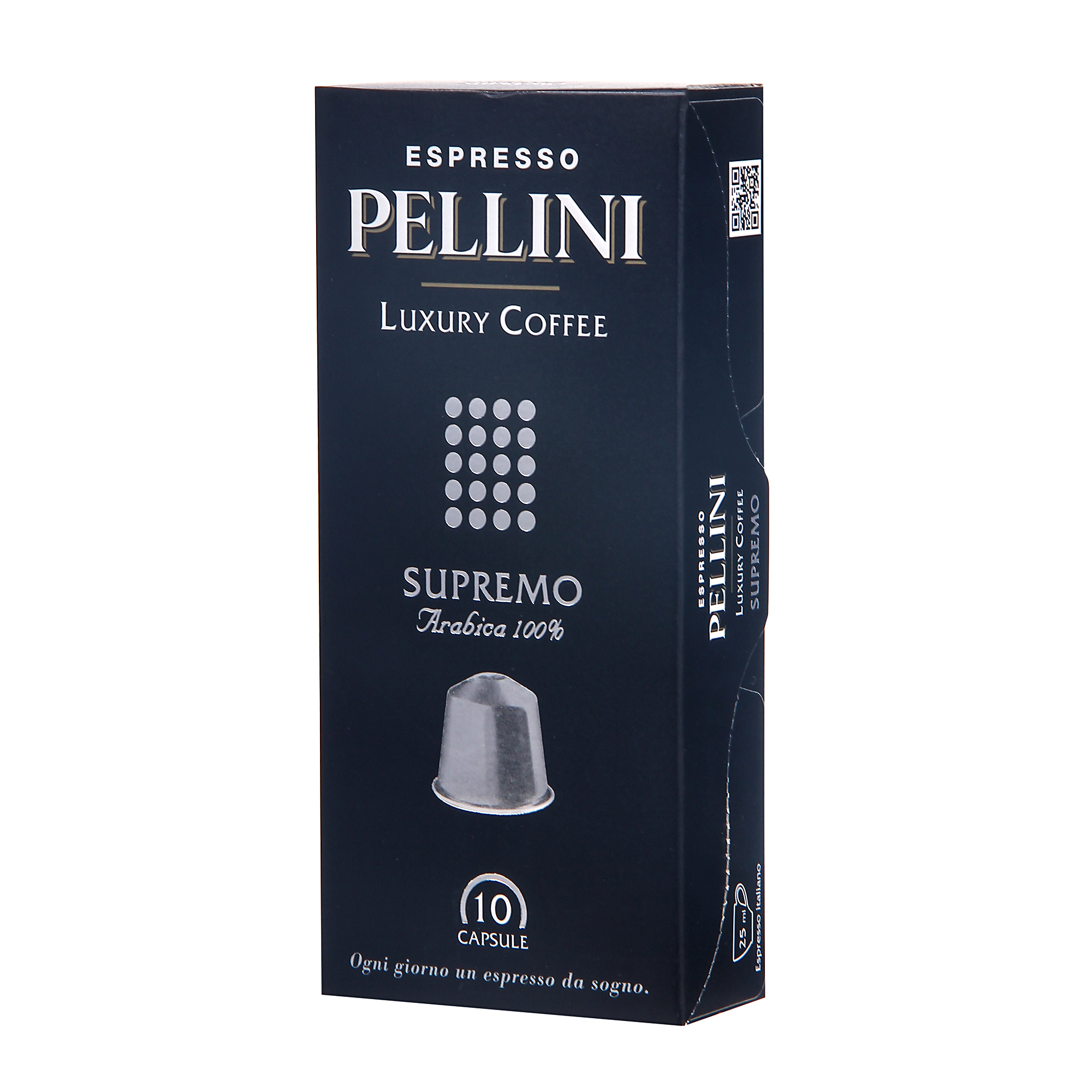 Кофе в капсулах Pellini Lux Supremo 10x5 г