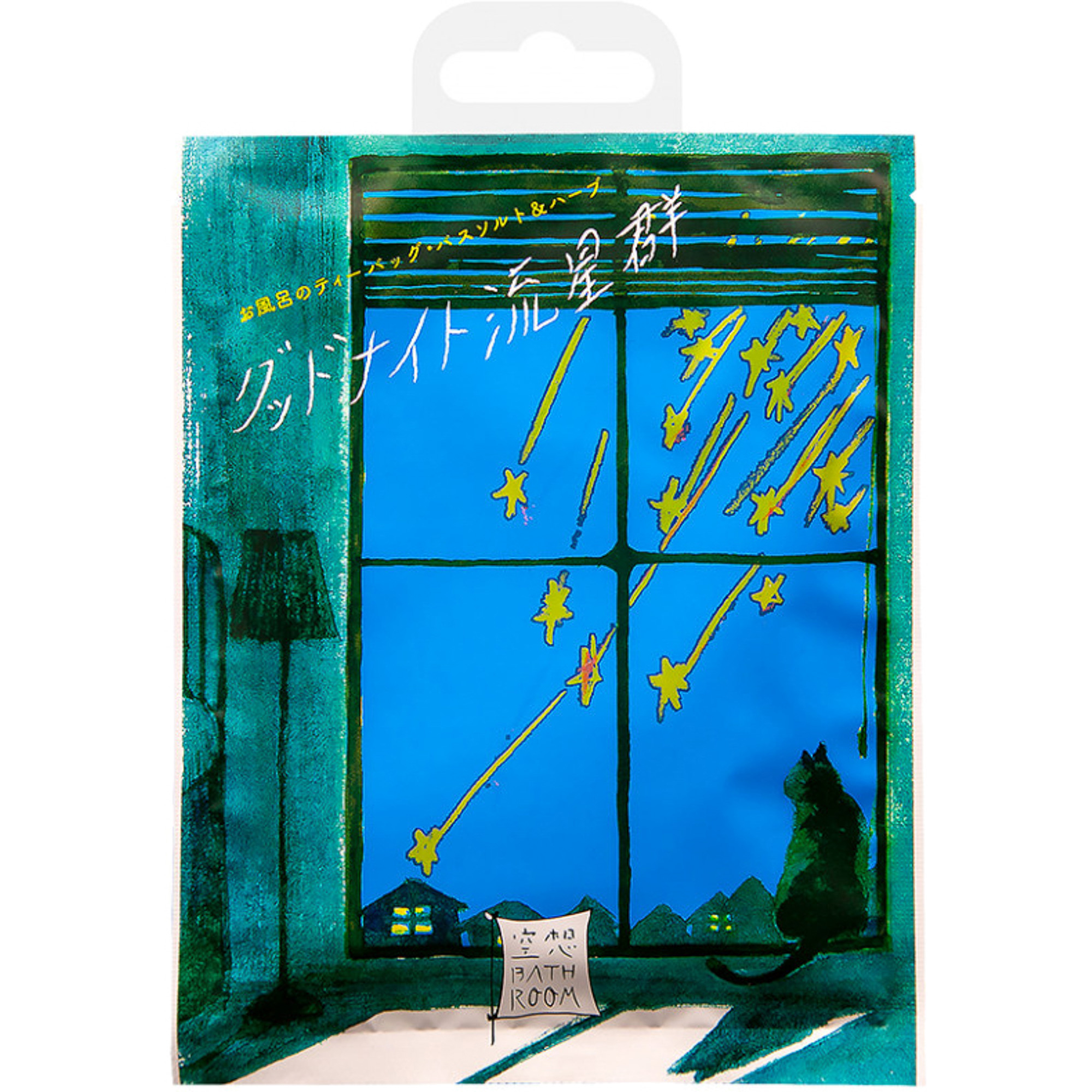 Соль-саше для ванн Charley Bathroom Романтика звездного дождя с ароматом расслабляющих трав 30 г сувенир полистоун романтика