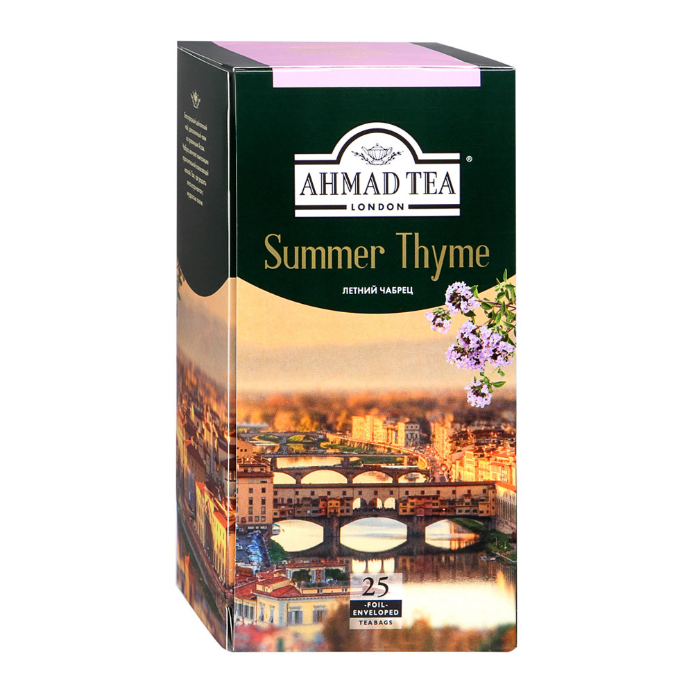 Чай Ahmad Tea Summer Thyme байховый с чабрецом 25 пакетиков чай ahmad tea winter prune черный байховый с черносливом 25 пакетиков