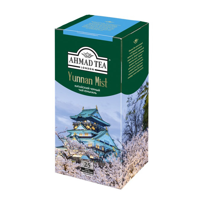 Чай Ahmad Tea Yunnan Mist черный 25 пакетиков чай ahmad tea english breakfast черный 25 пакетиков