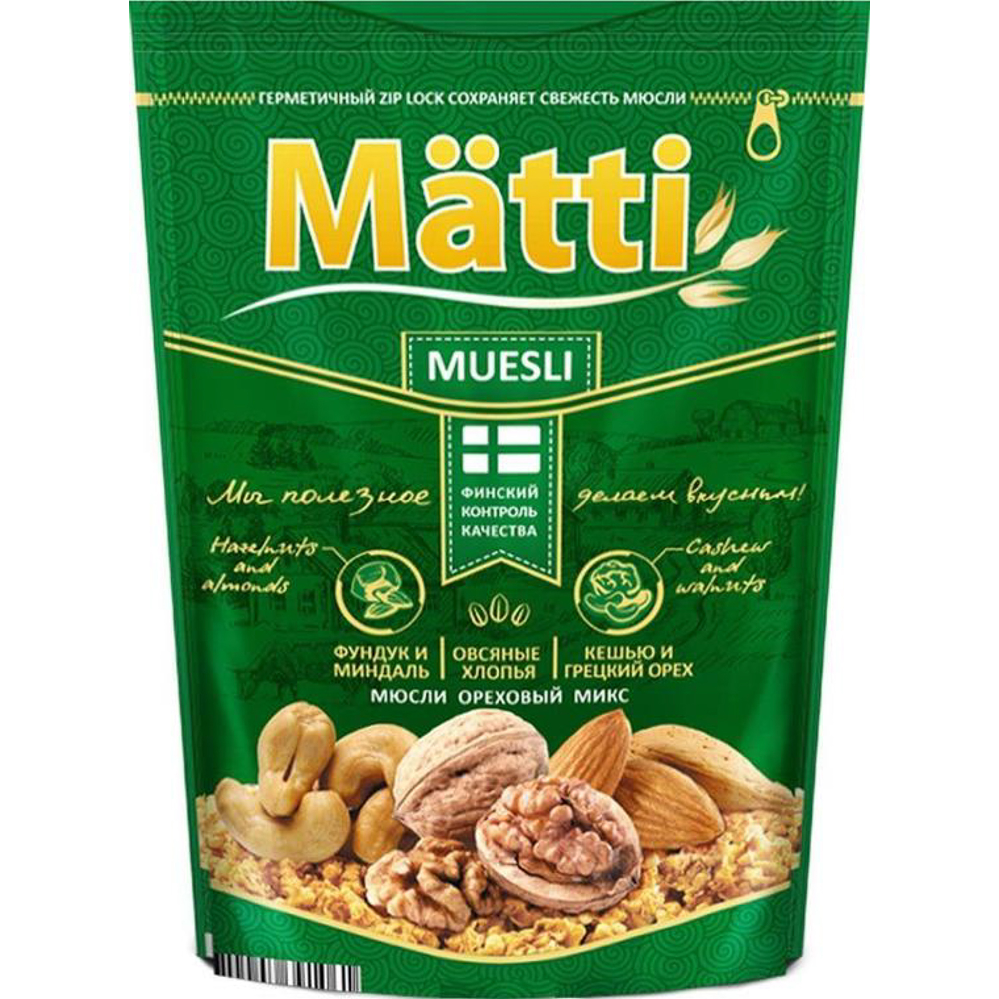Мюсли Matti ореховый микс 250 г кешью витамин жареный 200 г