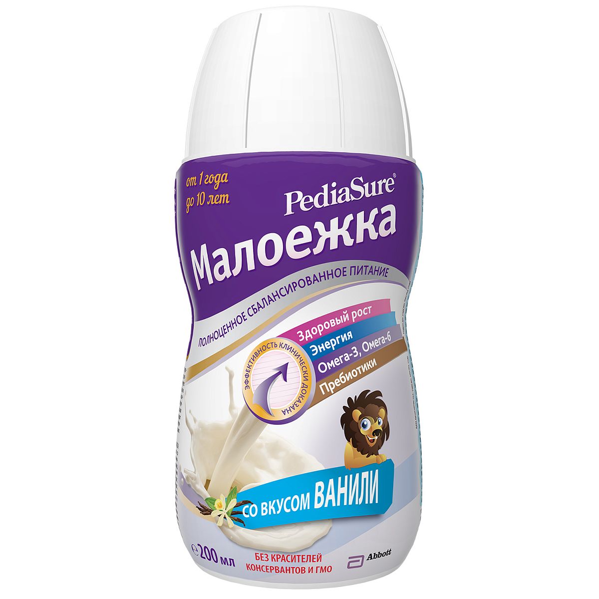 Смесь PediaSure для диетического питания Малоежка со вкусом ванили с 1 года до 10 лет 200 мл