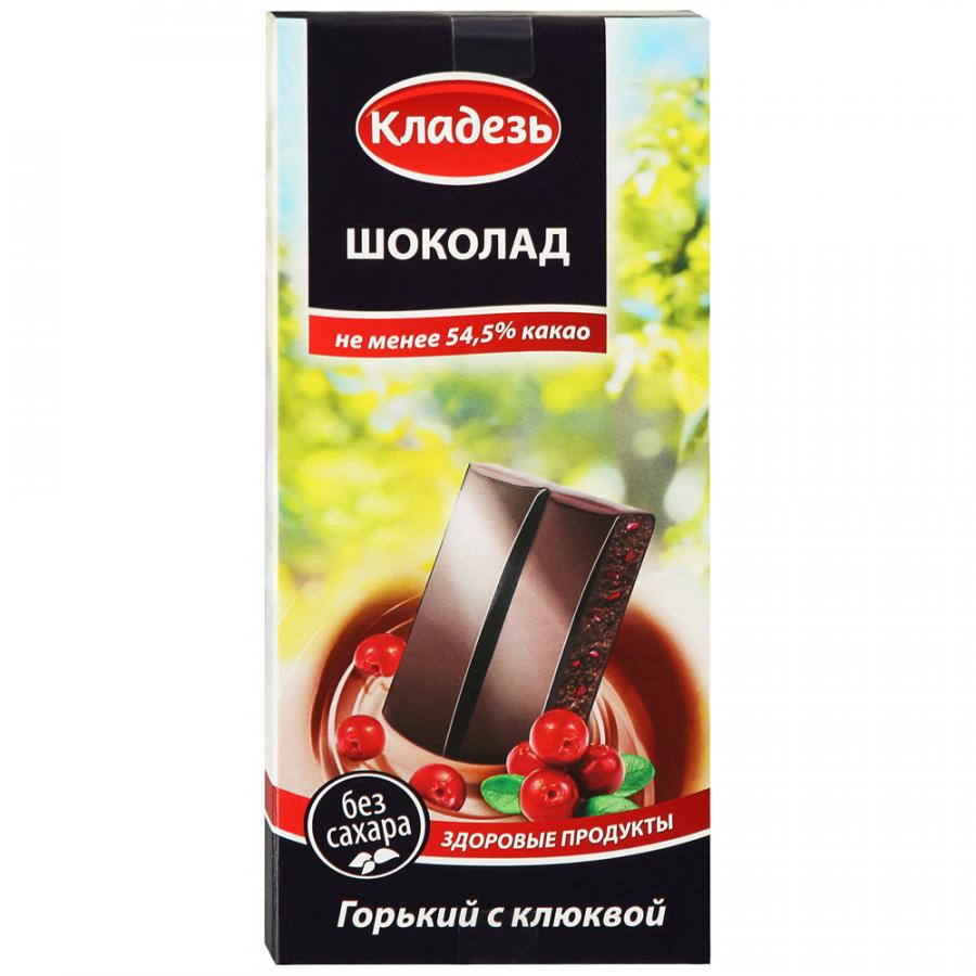 Шоколад Кладезь с клюквой на изомальте, 100 г