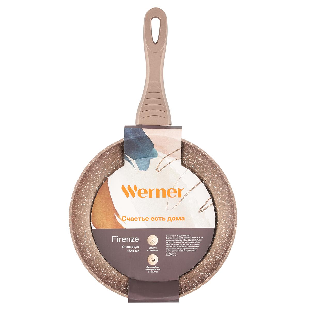 Сковорода Werner Firenze 24 см, цвет коричневый - фото 7