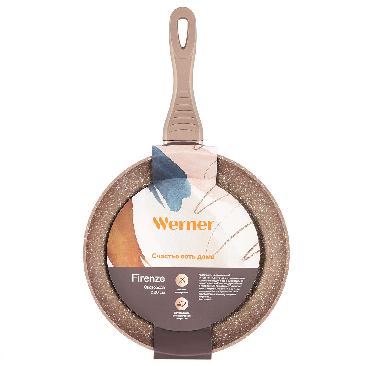 Сковорода Werner Firenze 26 см, цвет коричневый - фото 7