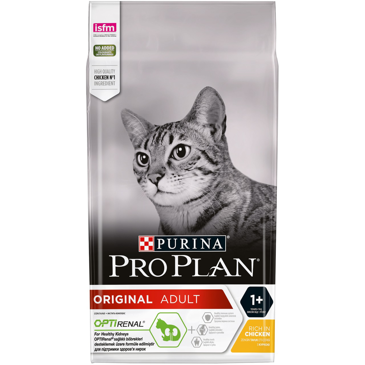 Корм для кошек Pro Plan Original курица 1,5 кг сухой корм pro plan® для стерилизованных кошек и кастрированных котов для поддержания органов чувств с высоким содержанием лосося 3 кг