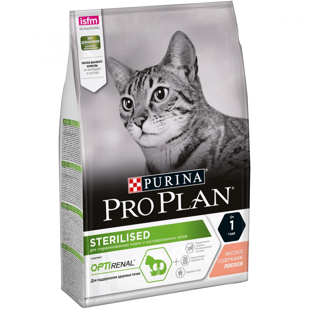 Корм для кошек Pro Plan Sterilised с лососем 1,5 кг сухой корм для кошек grandorf probiotic sterilised 2 кг