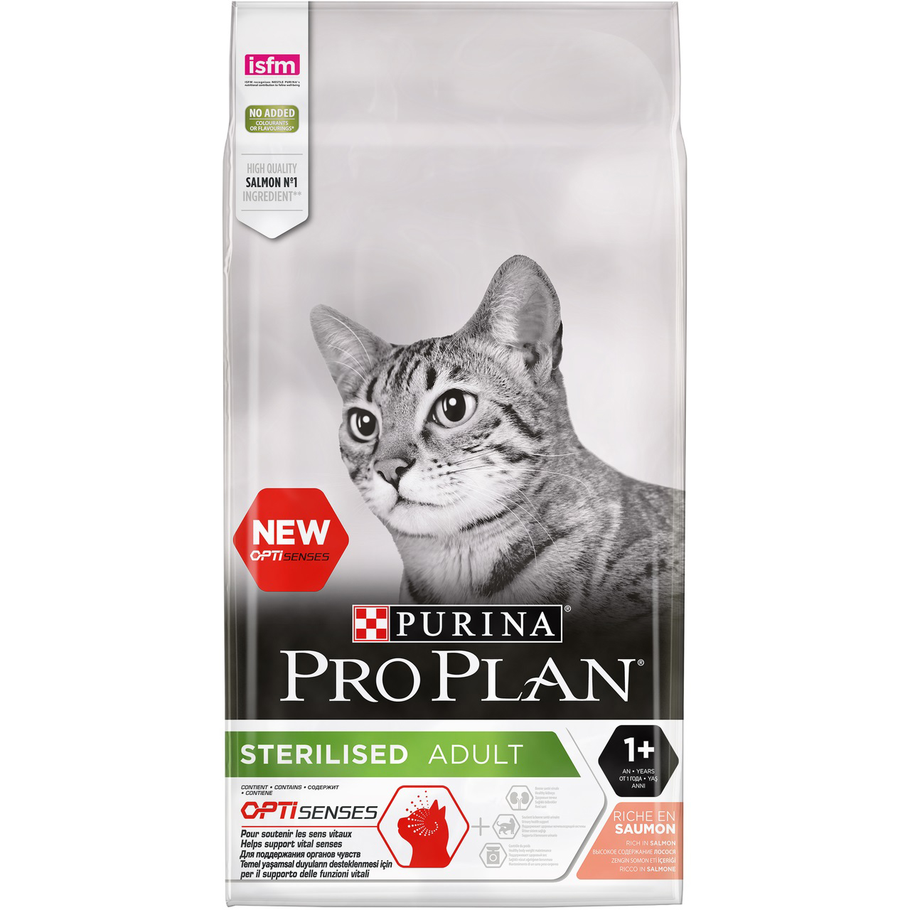 Корм для кошек Pro Plan Для стерилизованных, поддержание органов чувств, лосось 1,5 кг корм для кошек pro plan sterilised с лососем 1 5 кг