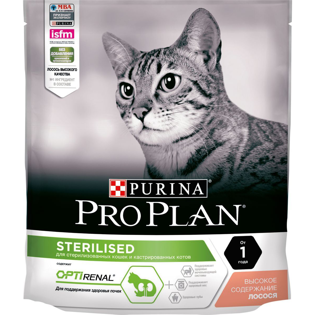 Корм для кошек Pro Plan Sterilised для стерилизованных кошек и кастрированных котов с лососем 400 г корм для кошек pro plan для стерилизованных кролик 1 5 кг