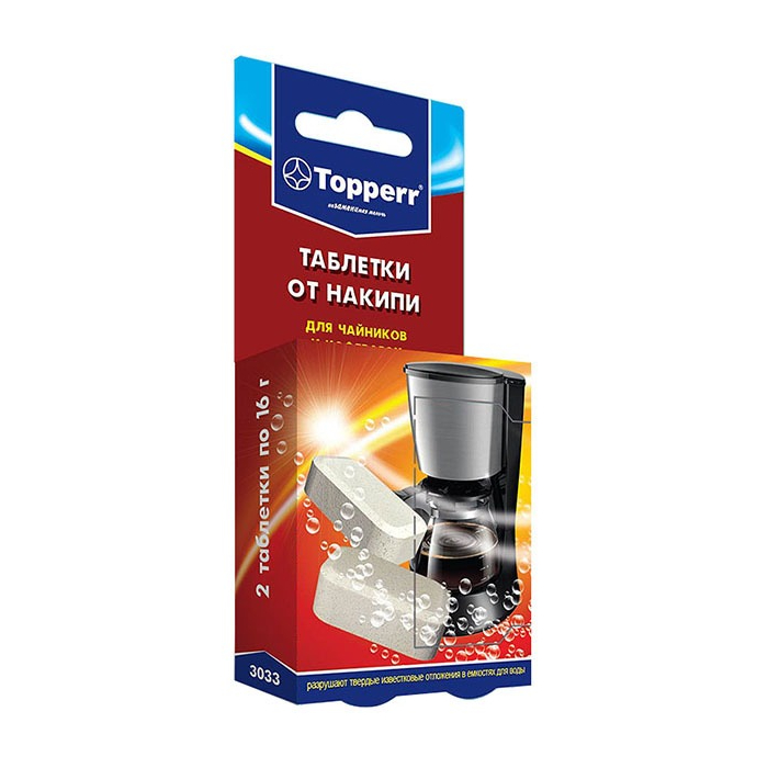 фото Таблетки topperr от накипи 2 шт x 16 г