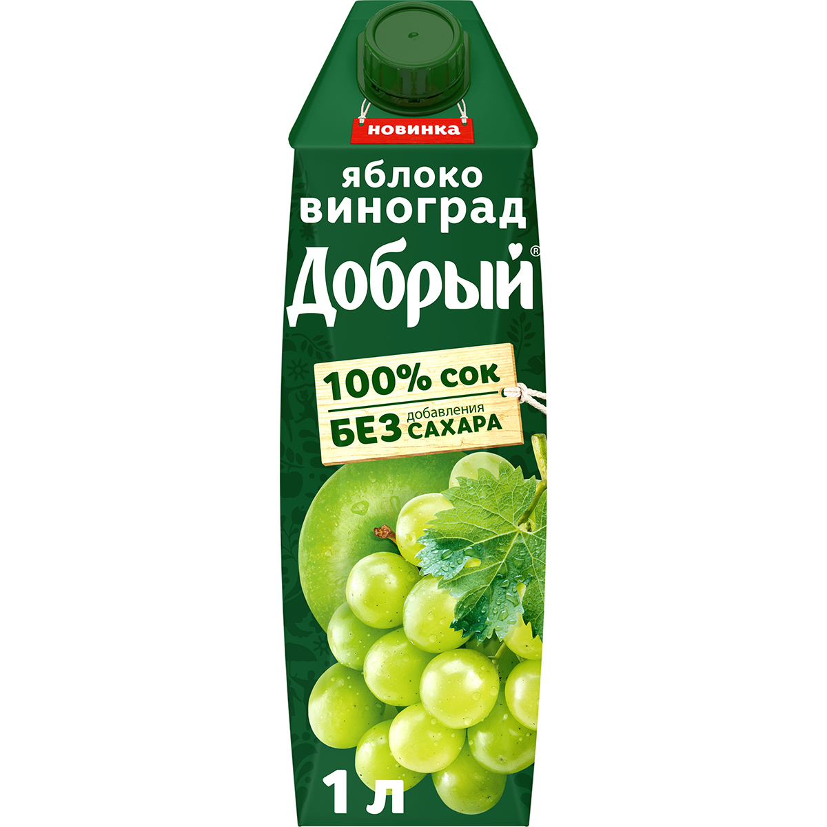 Сок Добрый Яблоко-виноград 1 л сок добрый active kid яблоко персик 0 2 л