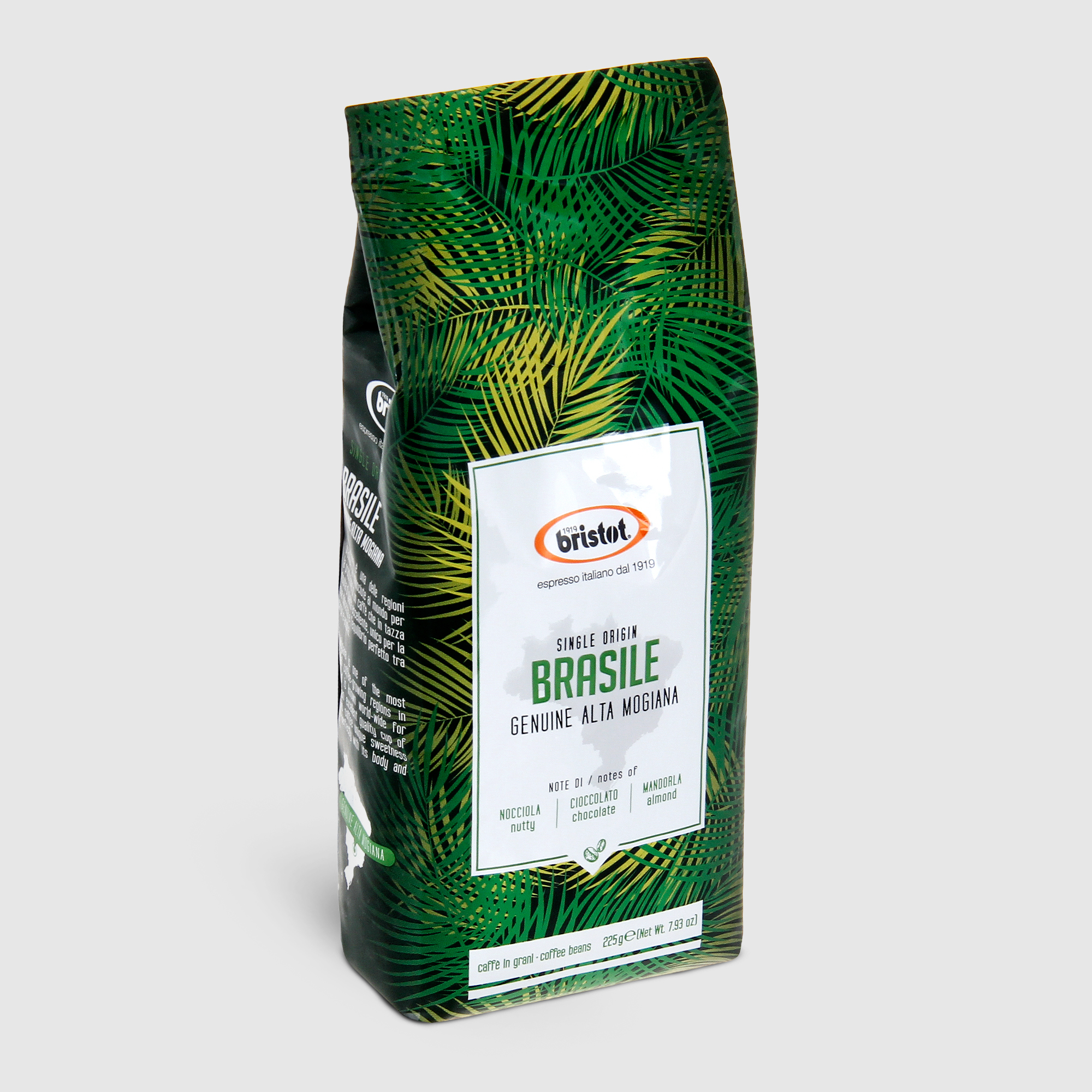 цена Кофе в зернах Bristot Brasil 225 г