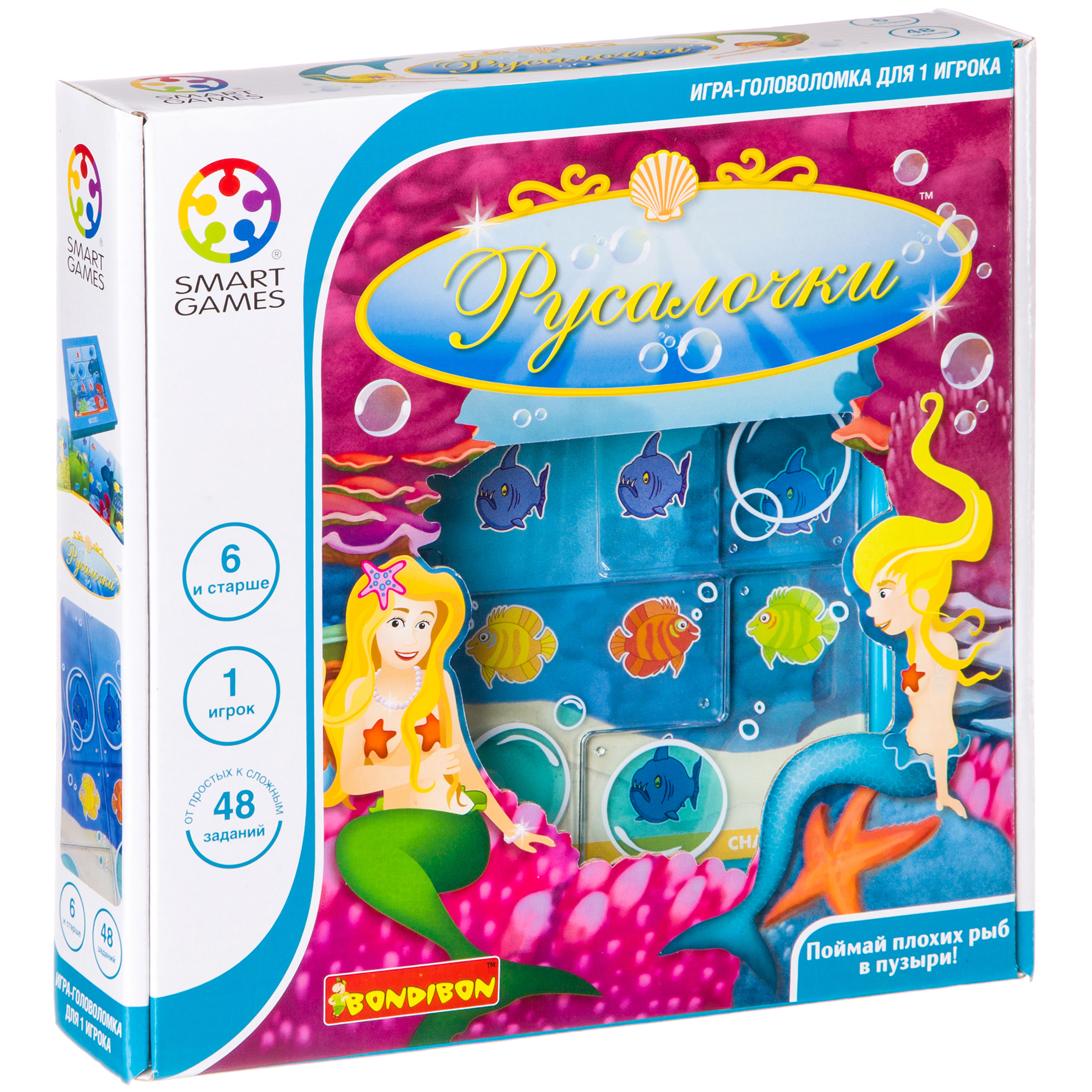 Логические Игры Bondibon Купить