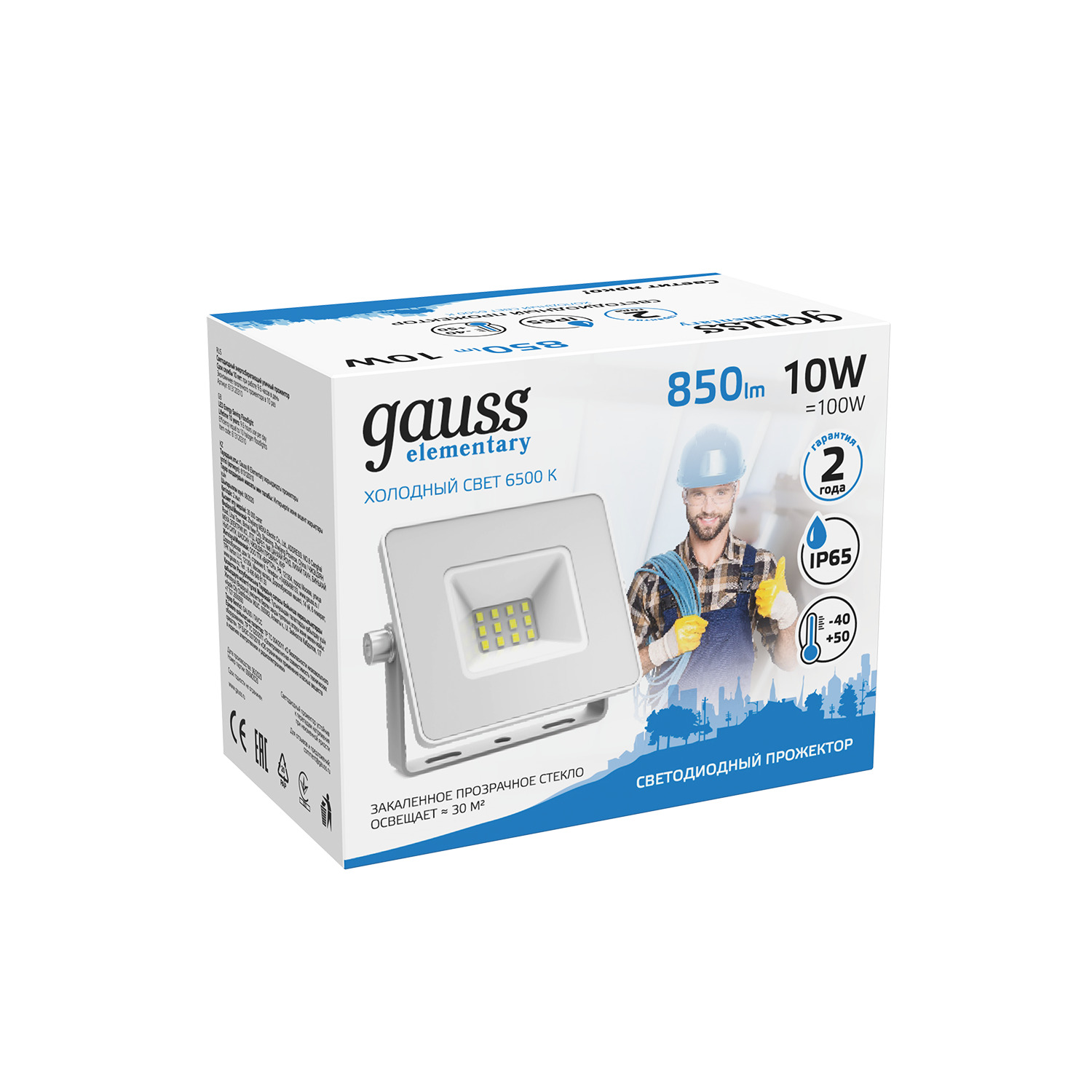 фото Прожектор светодиодный gauss led 10w 700lm ip65 6500к белый 1/40