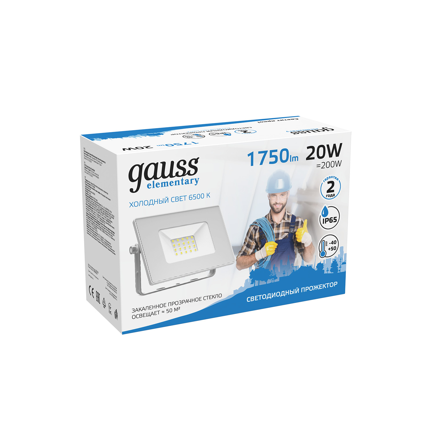 фото Прожектор светодиодный gauss led 20w 1350lm ip65 6500к белый 1/30