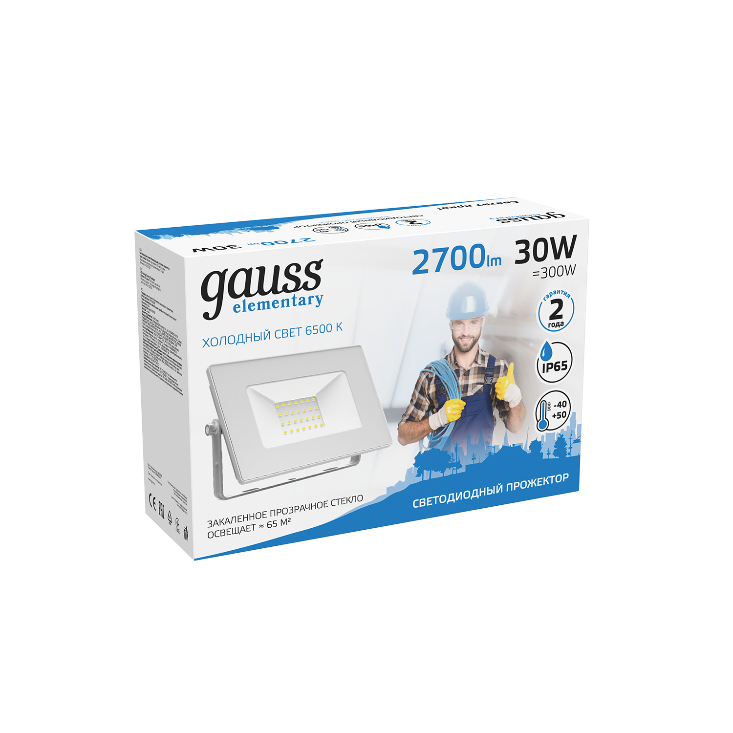 фото Прожектор светодиодный gauss led 30w 2100lm ip65 6500к белый 1/30