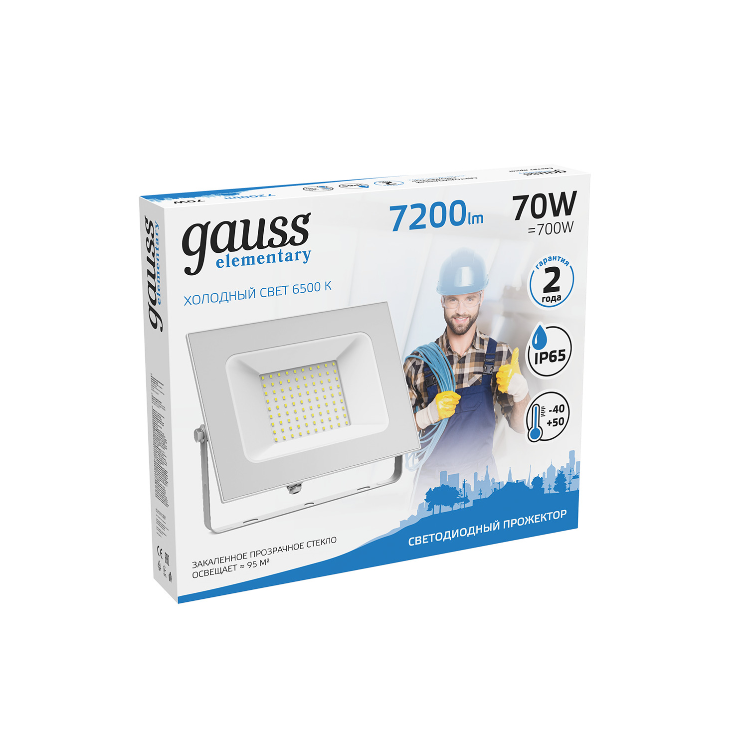 Прожектор светодиодный Gauss LED 70W 4900lm IP65 6500К белый 1/20 - фото 3