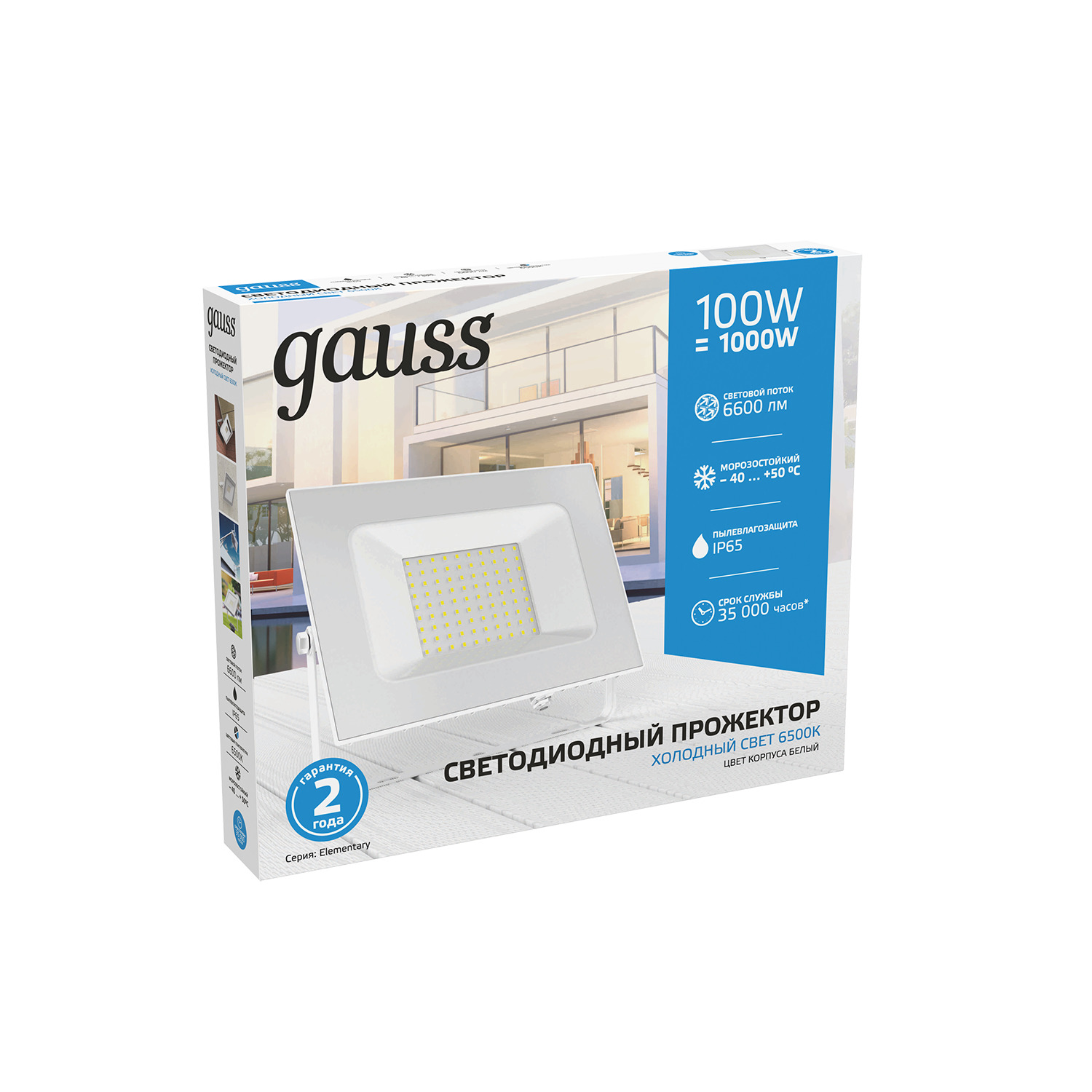 фото Прожектор светодиодный gauss led 100w 7000lm ip65 6500к белый 1/12