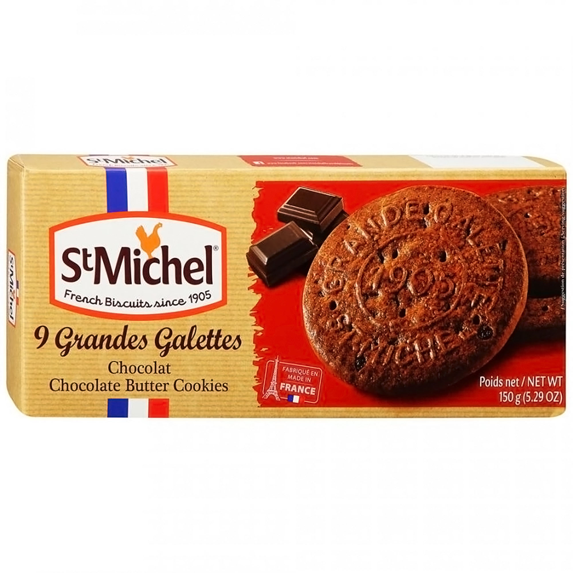 Печенье StMichel сливочное шоколадное, 150 г печенье stmichel сливочное с морской солью 150 г