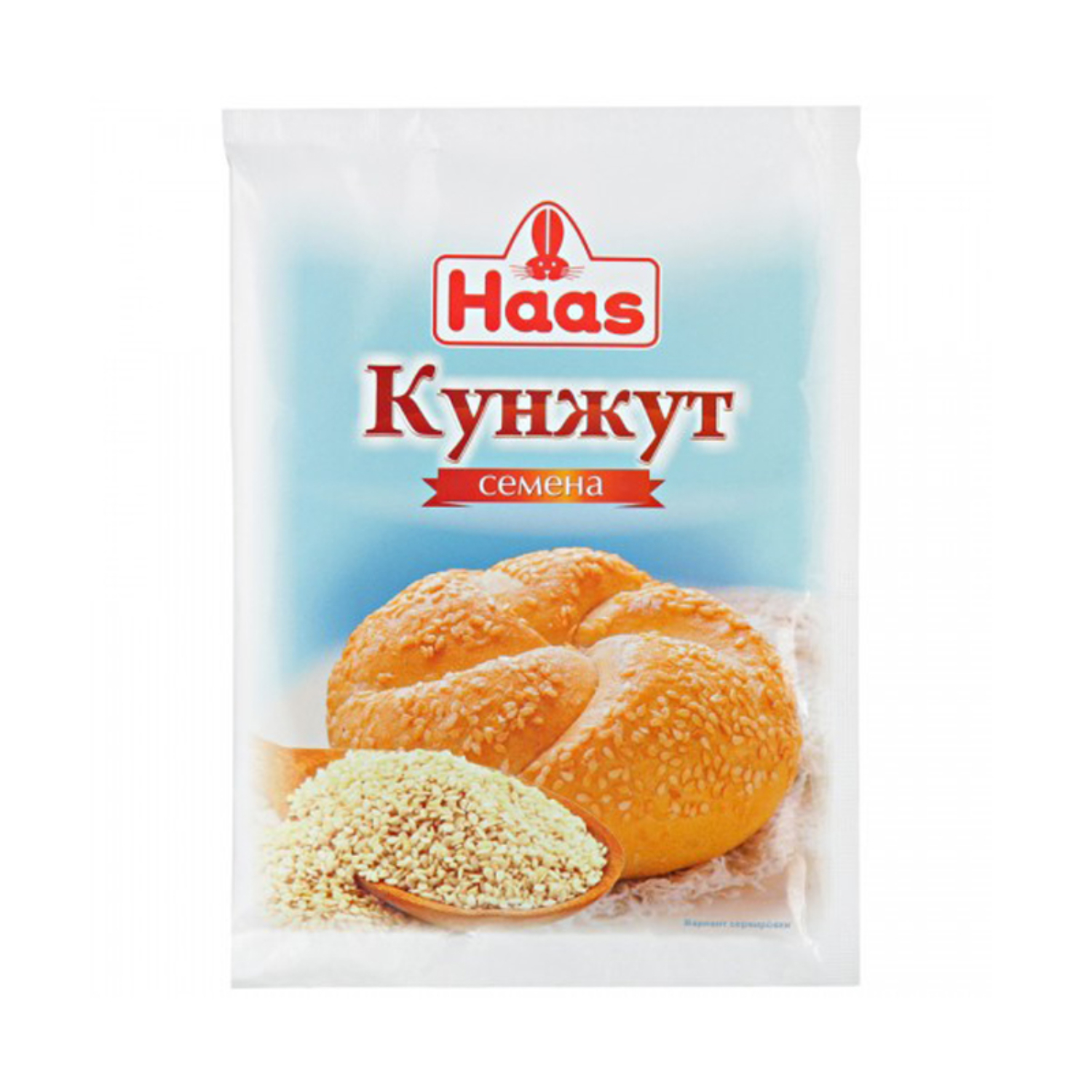 Семена кунжута Haas 50 г