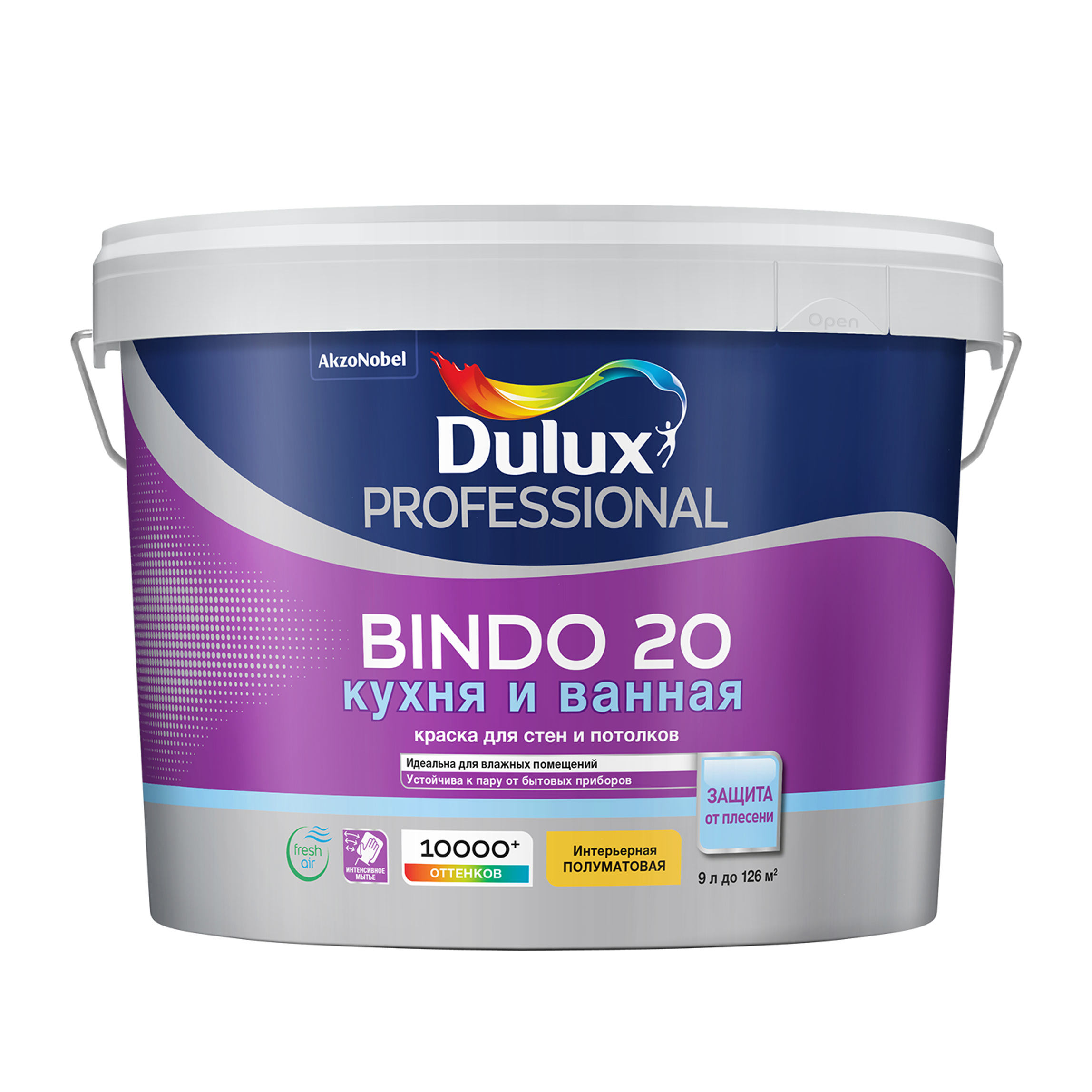 Краска Dulux Bindo 2