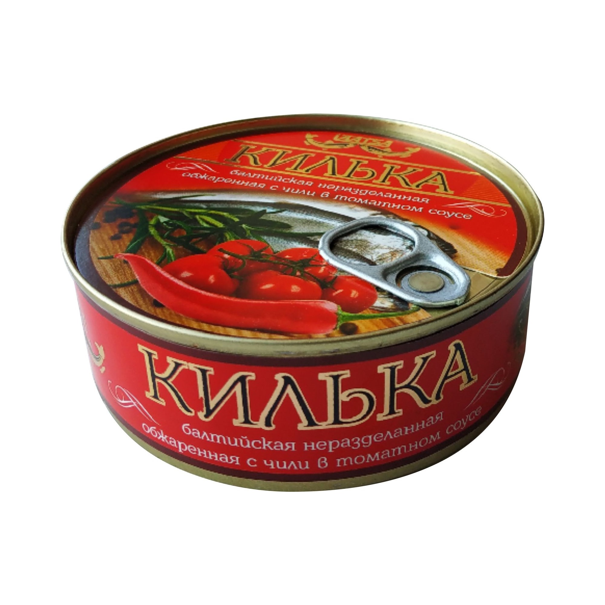 Соус черноморский южные традиции. Килька черноморская шпрот неразделанная обжаренная. Килька обжаренная знак качества. Подарочный набор специи с кавказа. Рыбные консервы евроконсерв.