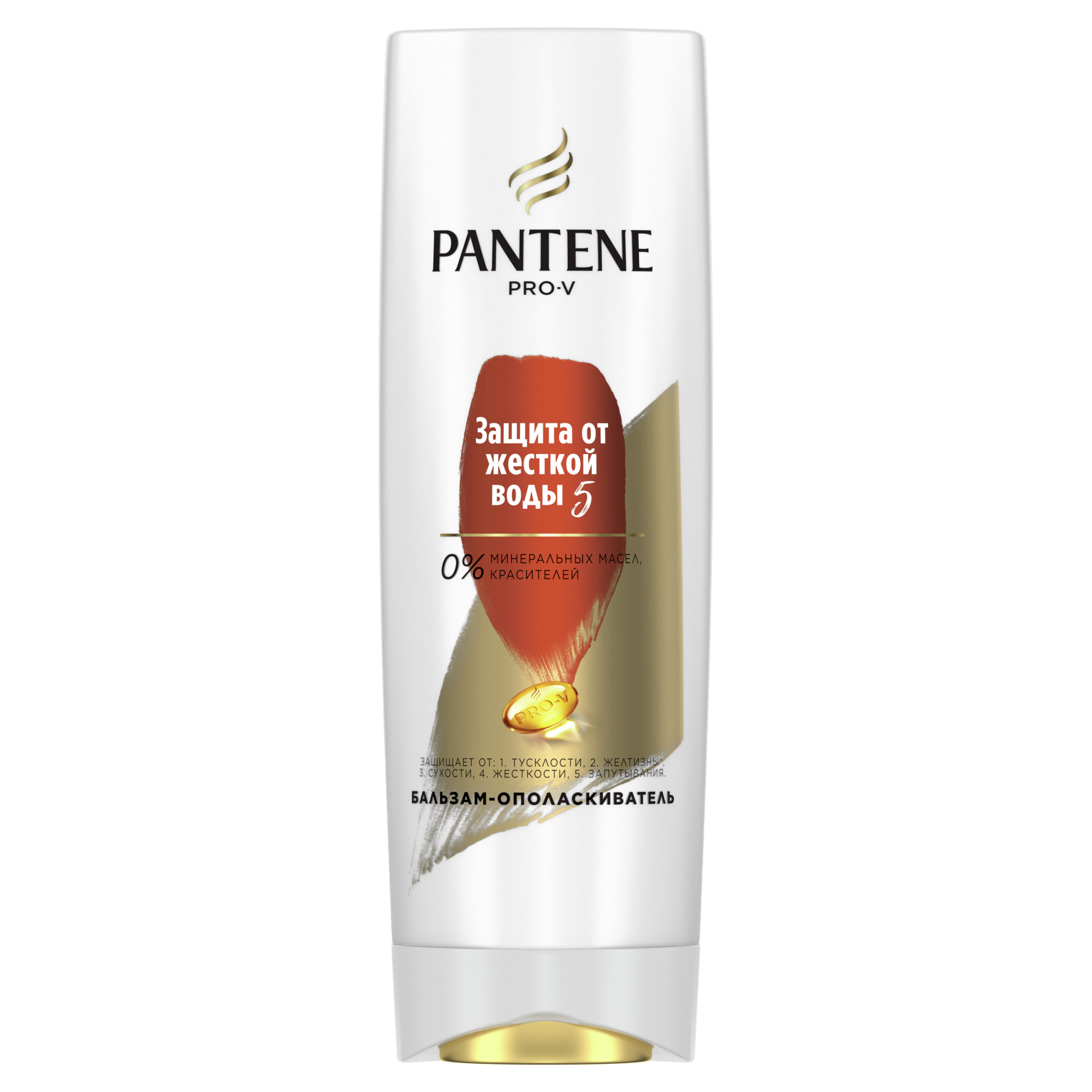 фото Бальзам-ополаскиватель pantene pro-v защита от жесткой воды 360 мл