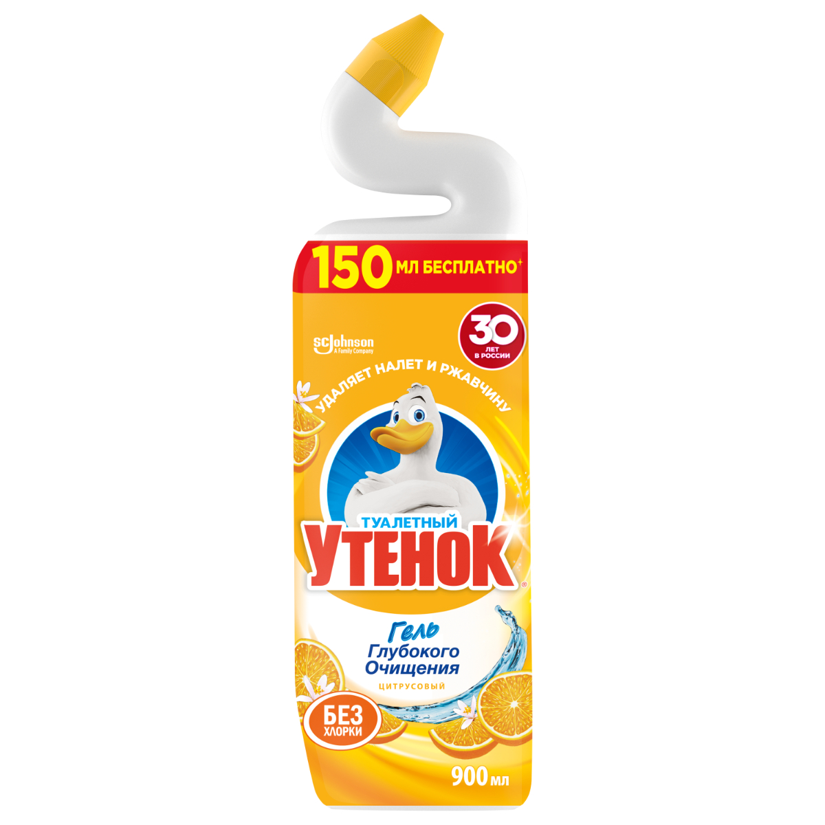 Средство чистящее Туалетный утенок 5в1 Цитрус 900 мл