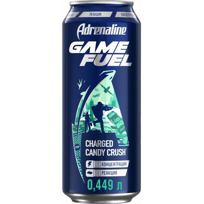 Напиток энергетический Adrenaline Game Fuel 449 мл напиток энергетический adrenalinе rush game fuel манго 449 мл
