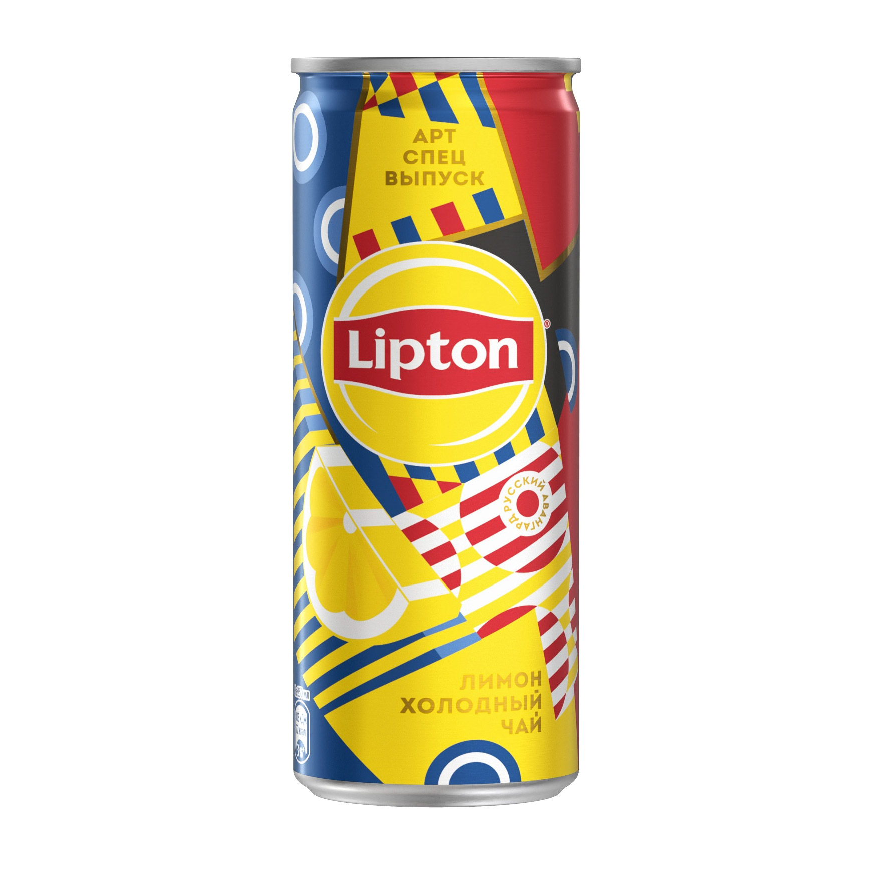 Чай черный Lipton Лимон 250 мл холодный чай lipton липтон лимон 1 литр пэт 12 шт в уп