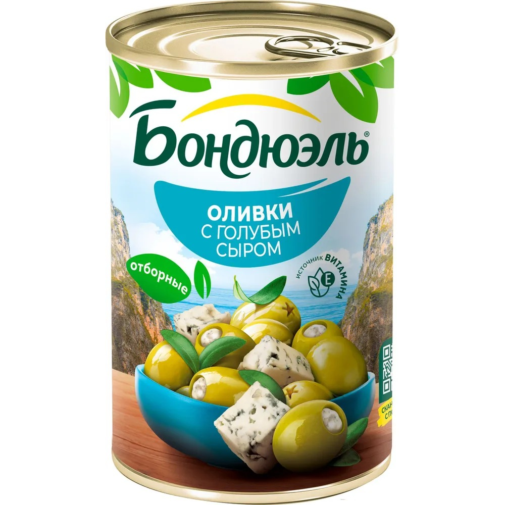 Оливки Bonduelle с голубым сыром 314 мл