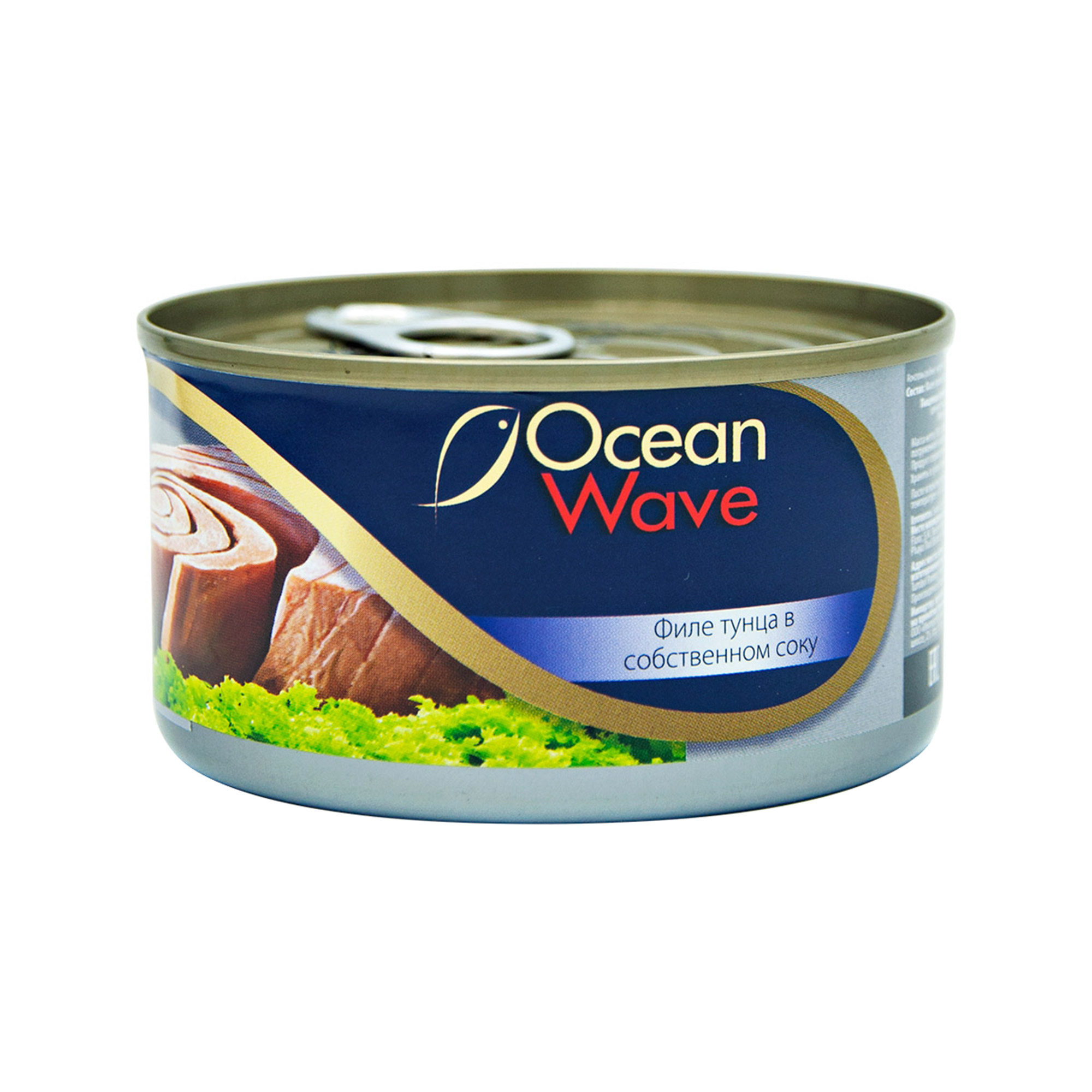 Рубленный тунец. Тунец филе в с/с 1,7 кг Ocean Wave. Тунец филе в с/с 1,700 кг ж/б. Тунец полосатый филе в с/с "Ocean Wave" ж/б (1,700 кг). Тунец 185 гр «Ocean Star».