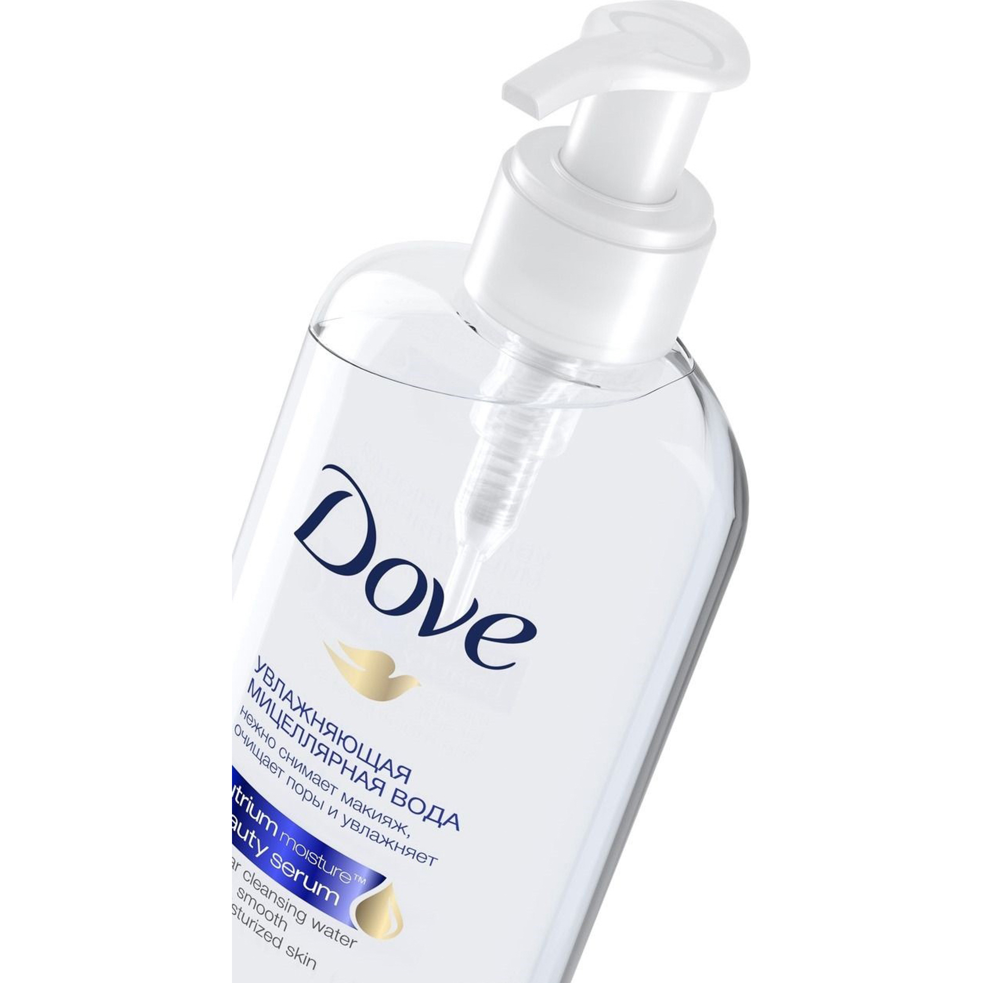 Мицеллярная вода dove