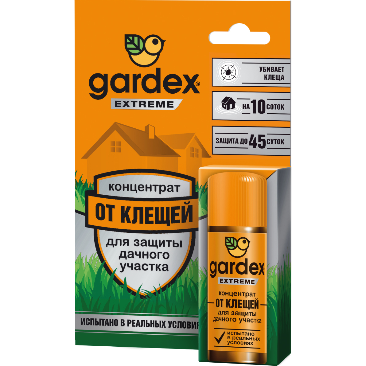 Средство Gardex Extreme концентрат для защиты дачного участка от клещей инсектицид extreme от клещей жидкость 50 мл концентрат на 10 соток gardex