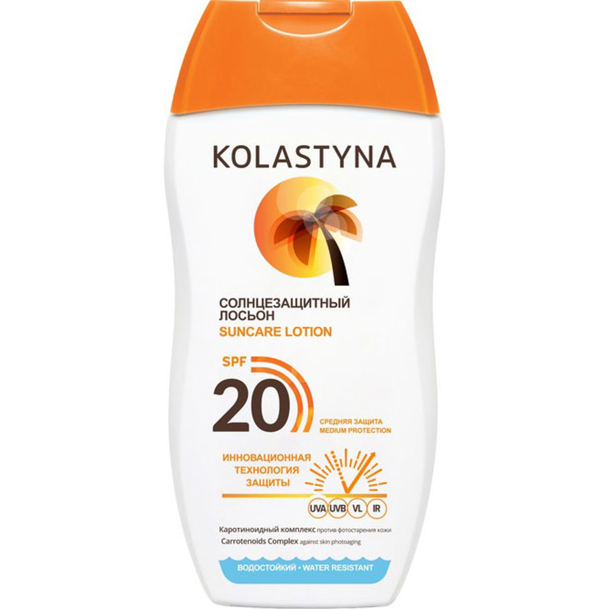 Spf. Kolastyna лосьон солнцезащитный SPF 30. Kolastyna лосьон солнцезащитный SPF 50. Kolastyna SPF 30 спрей. Kolastyna крем солнцезащитный детский SPF 50.