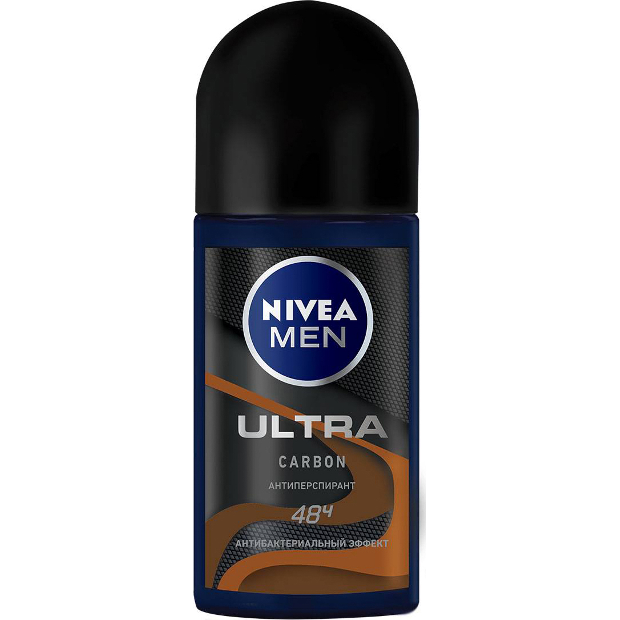 цена Антиперспирант Nivea Men Ultra Carbon Шариковый 50 мл