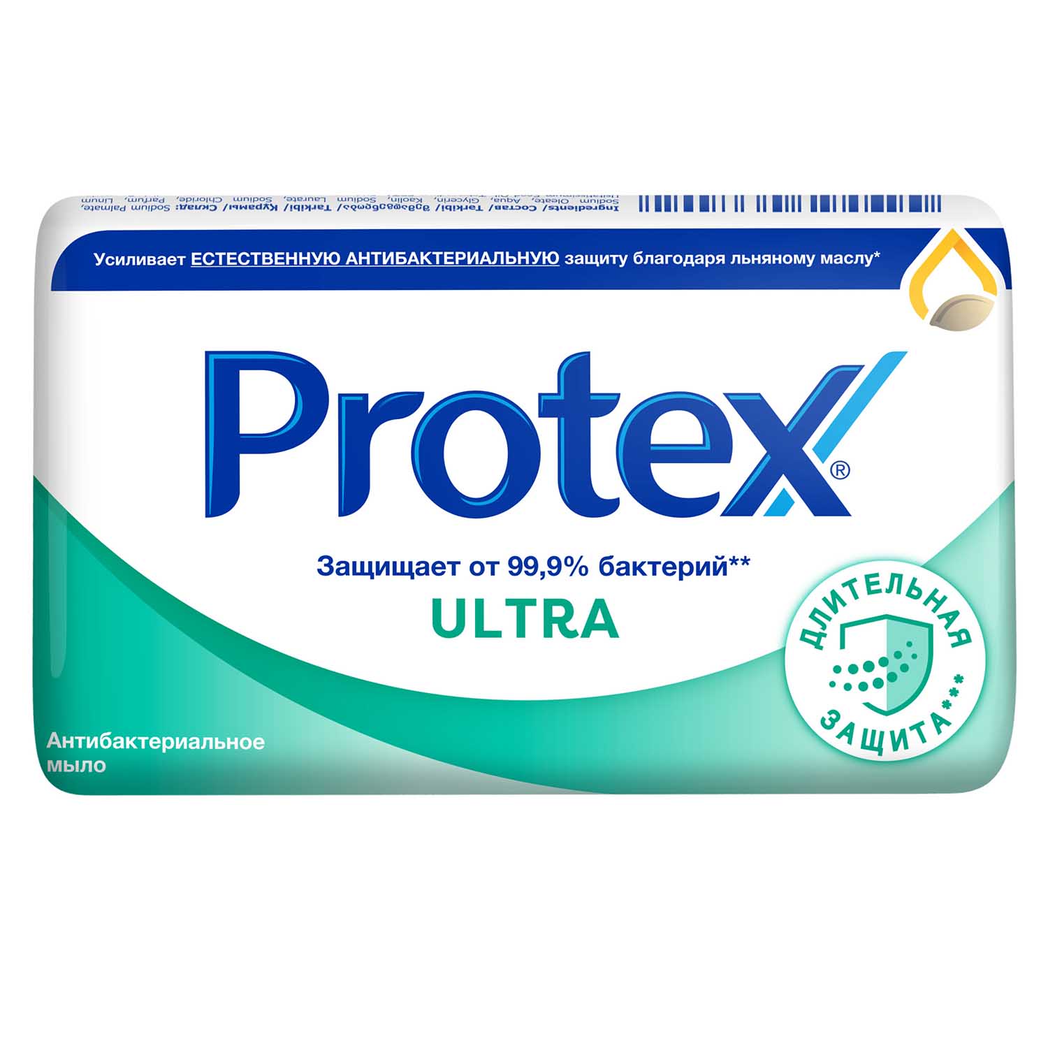 Мыло туалетное Protex Ultra Антибактериальное с льняным маслом, 90 гр