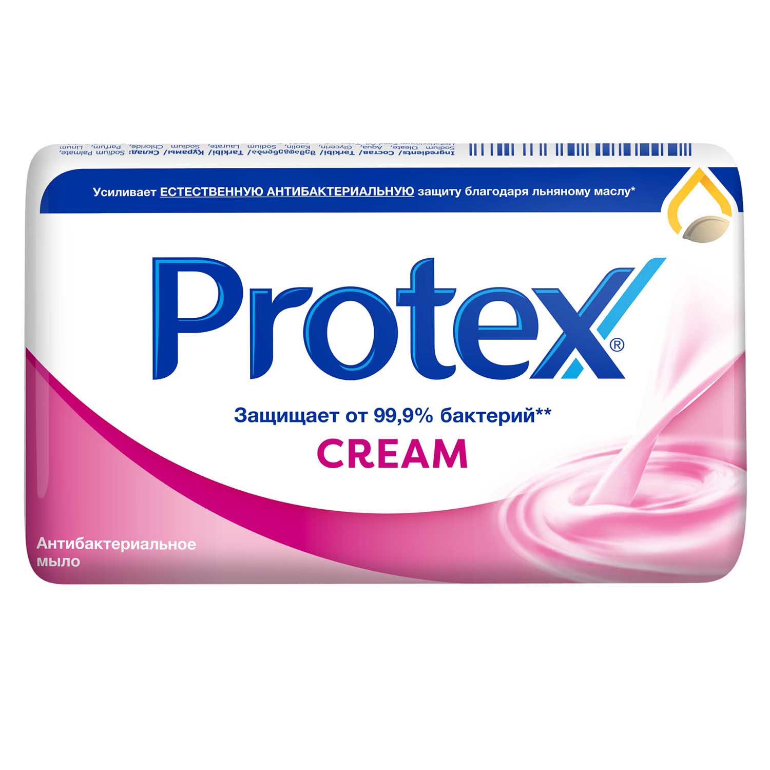 Мыло туалетное Protex Cream антибактериальное, 90 г мыло protex ultra антибактериальное 90 г